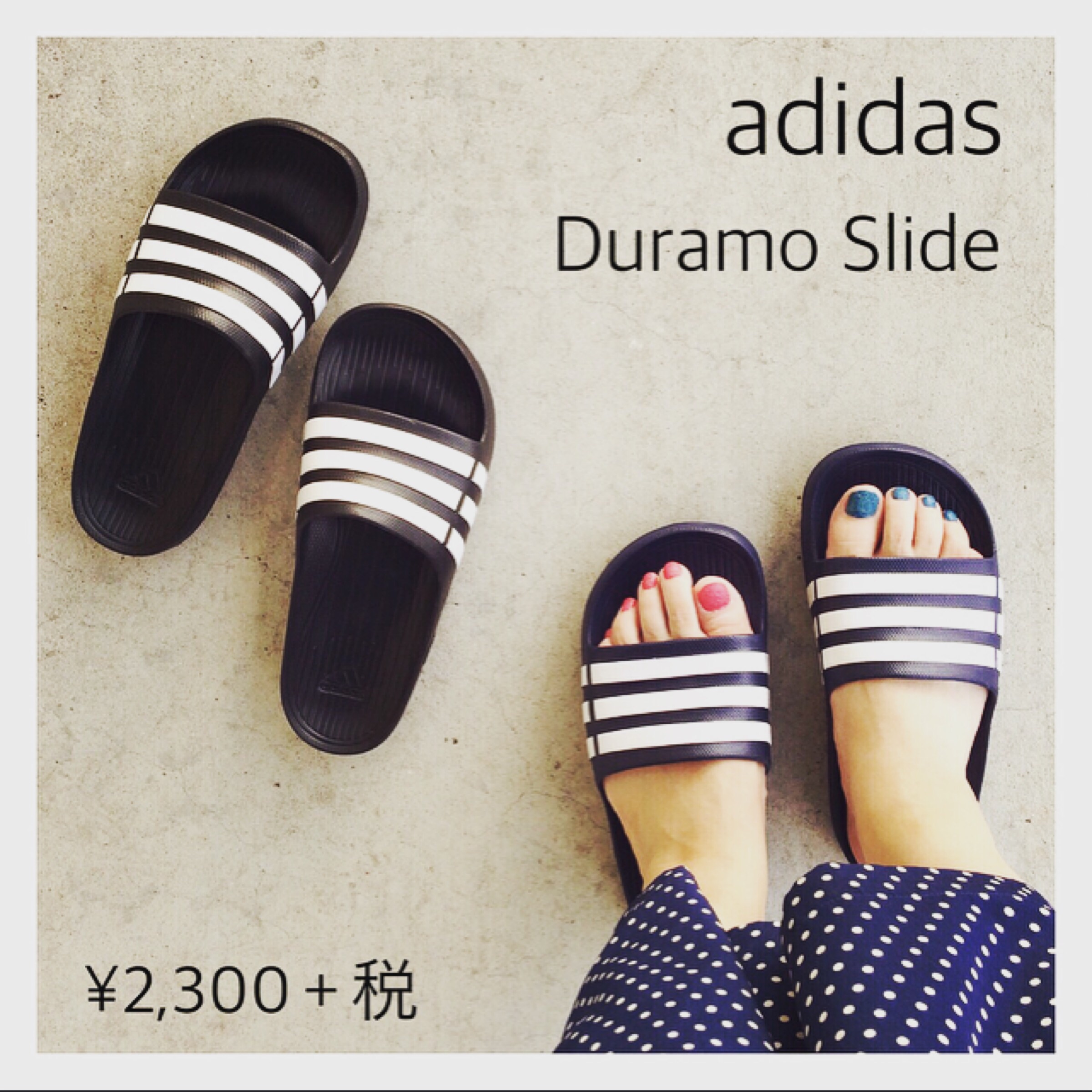 NIKE BENASSI JDI（ベナッシ）＆adidas 人気のシャワーサンダル！ | 靴のまつや