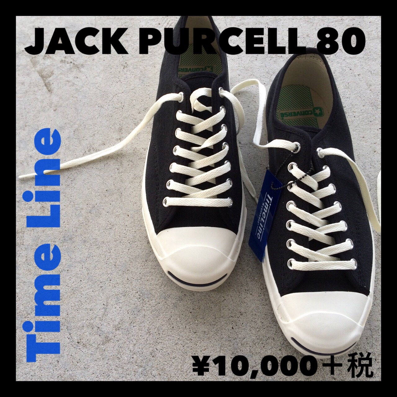 【送料込み/箱付き】CONVERSE JACK PURCELL 80