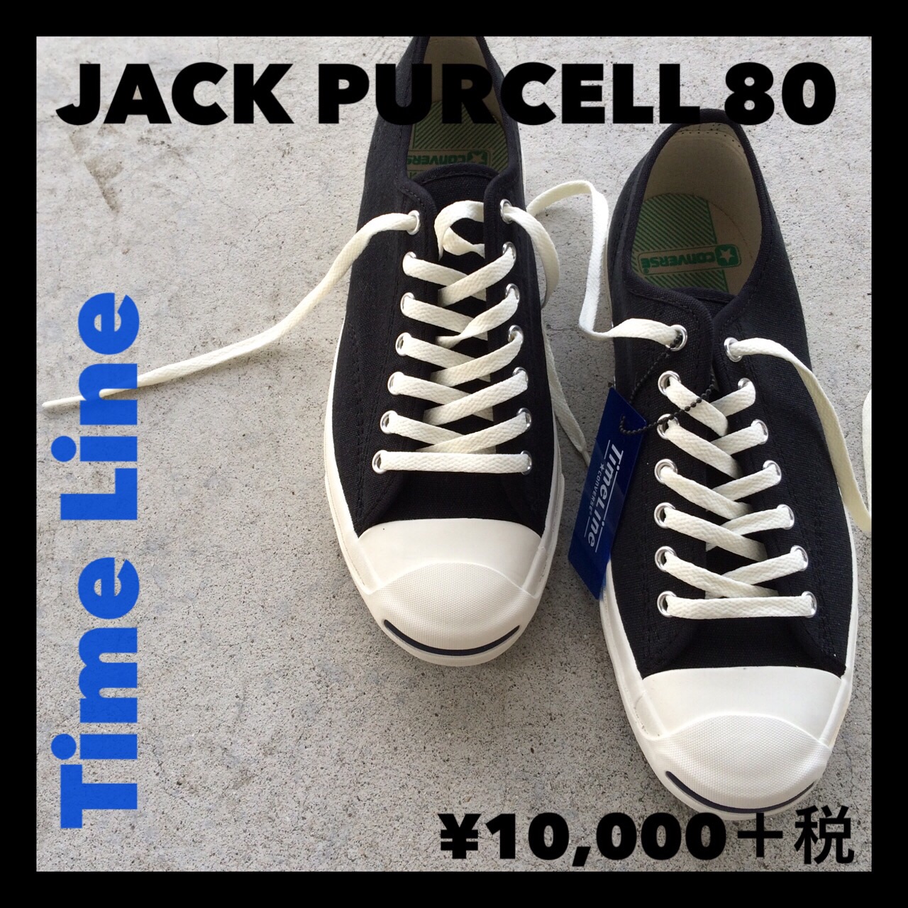 ジャックパーセル　80j 日本製　タイムライン　JACK PURCELL 80J