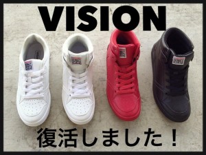 ▲VISION　復活