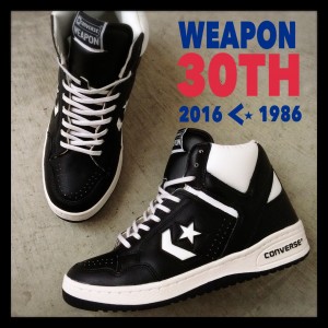 CONVERSE-TimeLine-WEAPON 86 HI 入荷＆発売開始！ | 靴のまつや