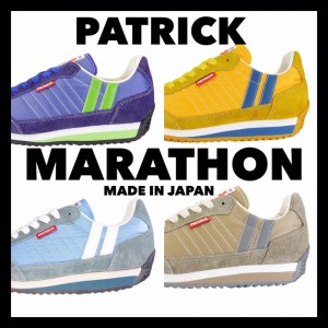 patrick-marathon-4