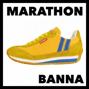 patrick-marathon-banna