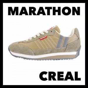 patrick-marathon-creal