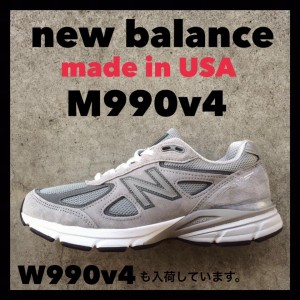 nb-m990v4