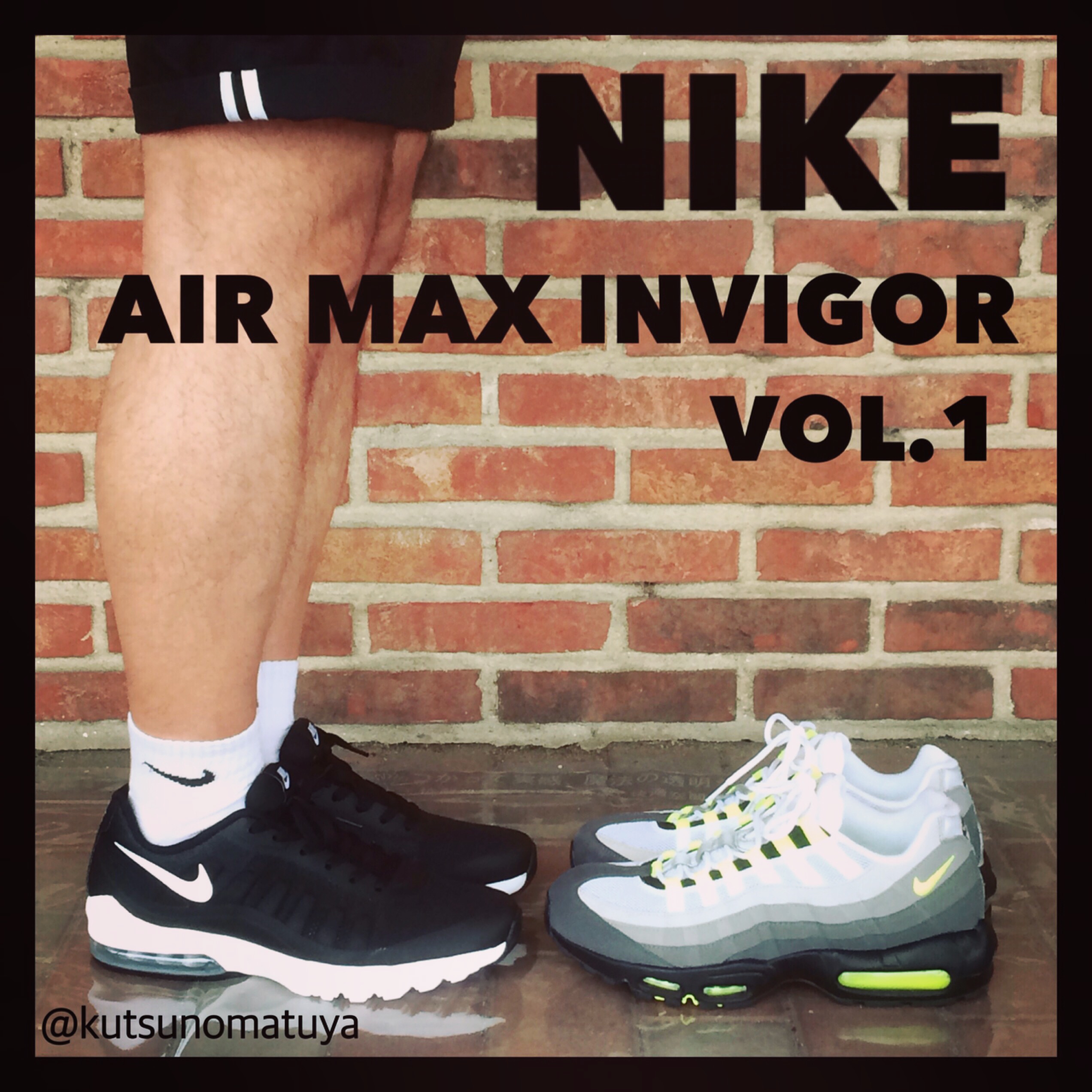 nike air max invigor 95