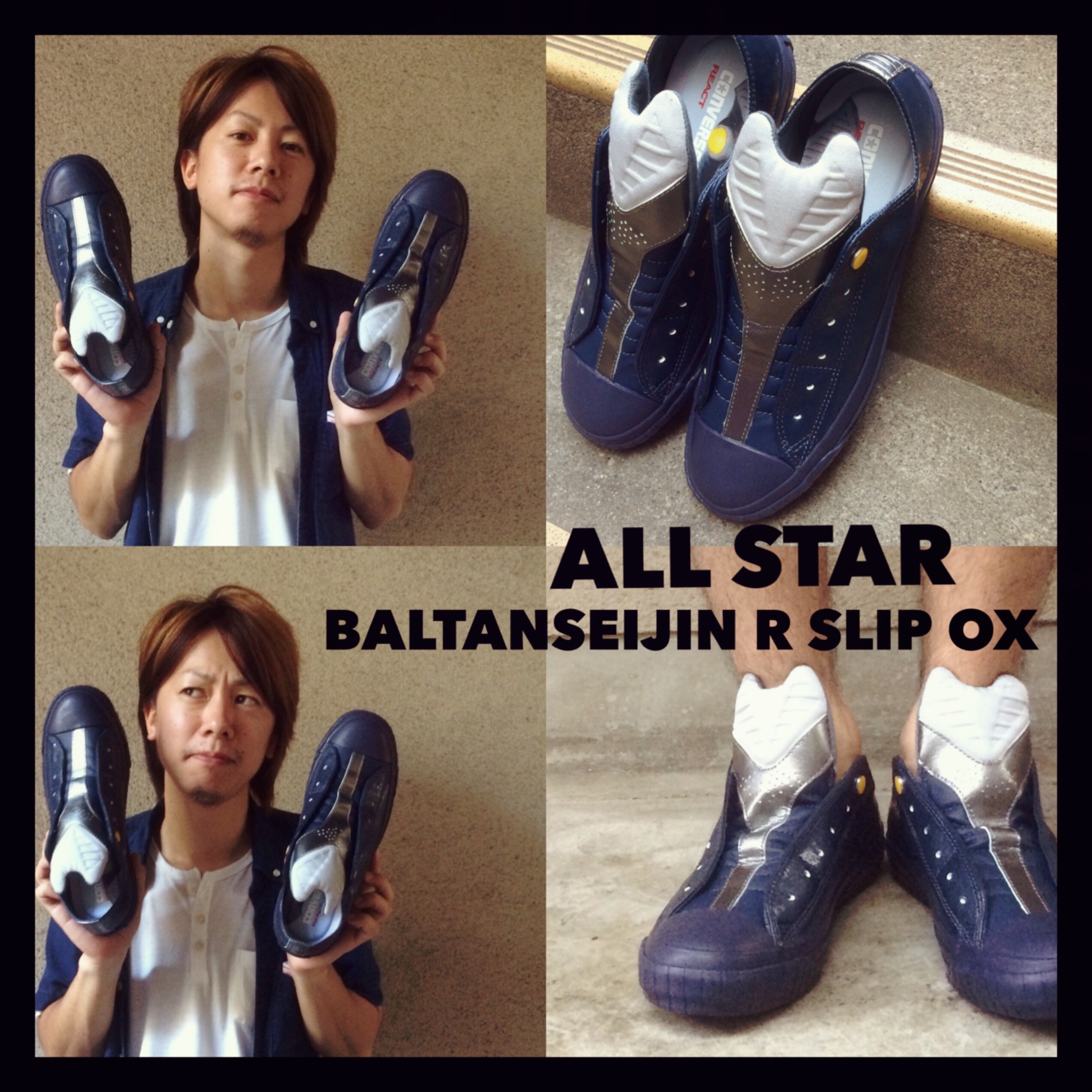 【新品未使用】CONVERSE コンバース ALL STAR バルタン星人