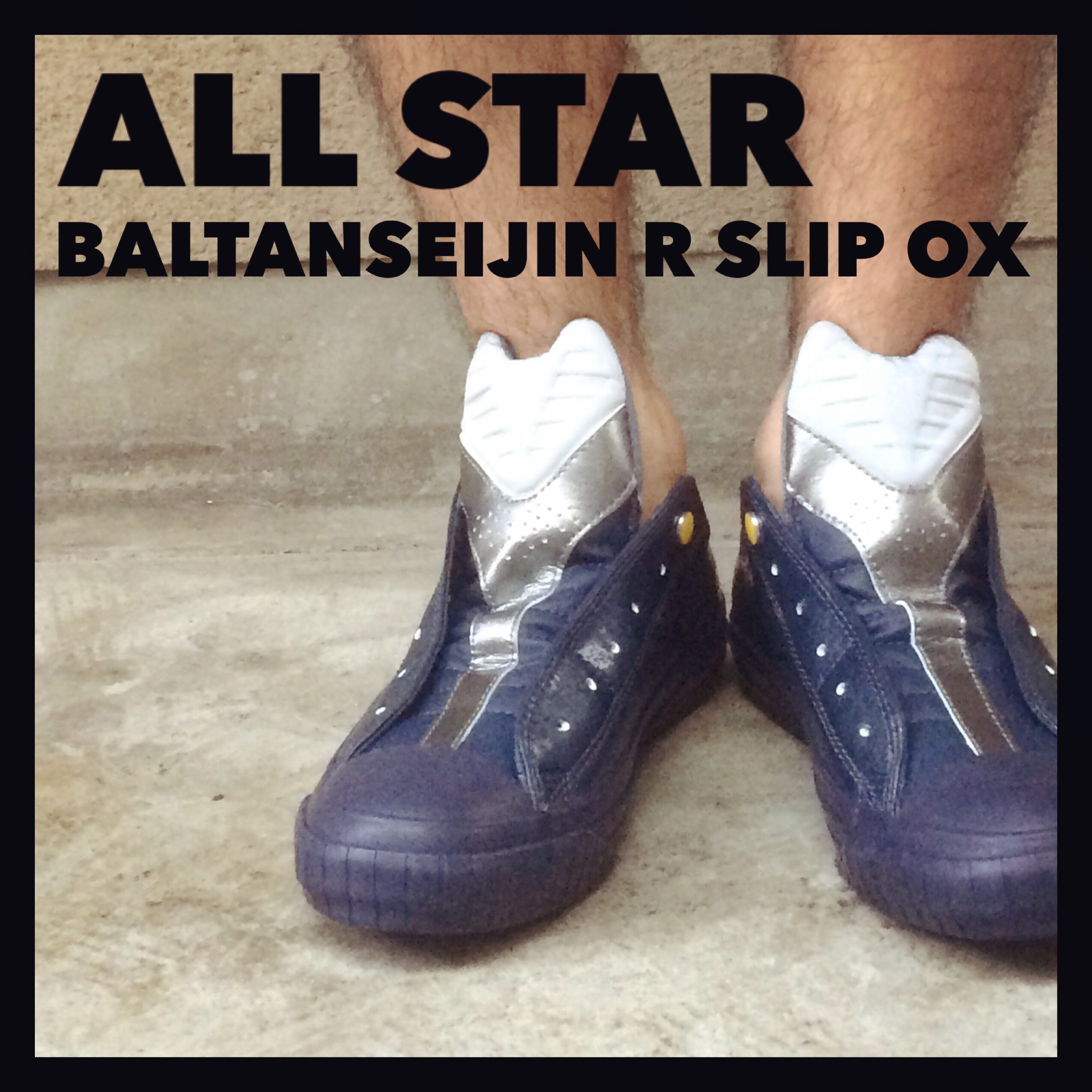 【新品未使用】CONVERSE コンバース ALL STAR バルタン星人