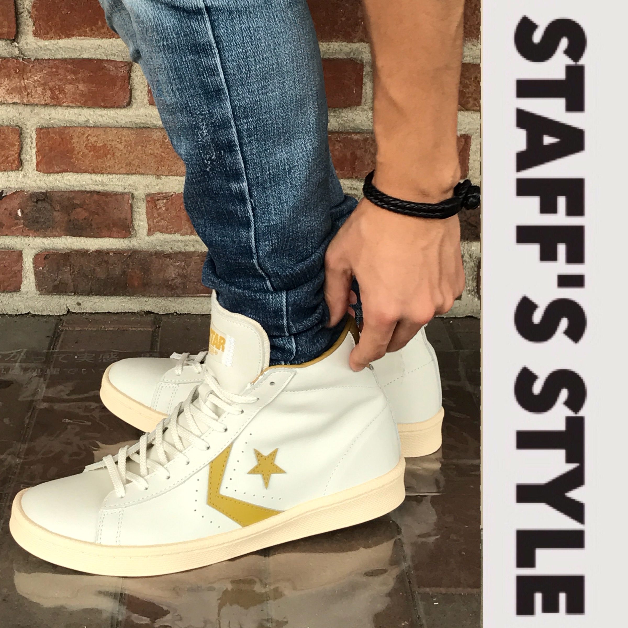 Converse pro leather 76 hi hot sale