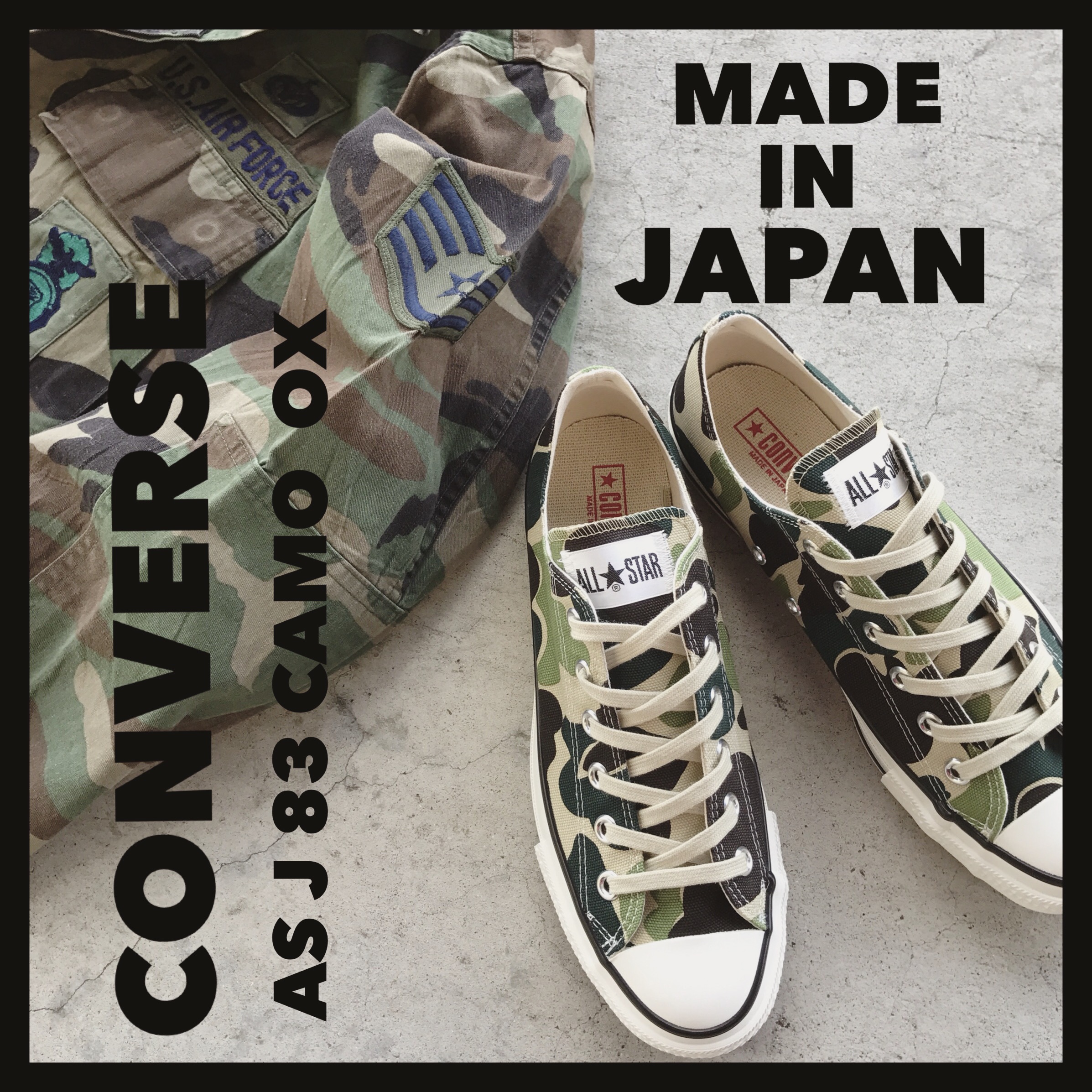 CONVERSEを代表する柄の83カモ！MADE IN JAPANで登場♪ | 靴のまつや