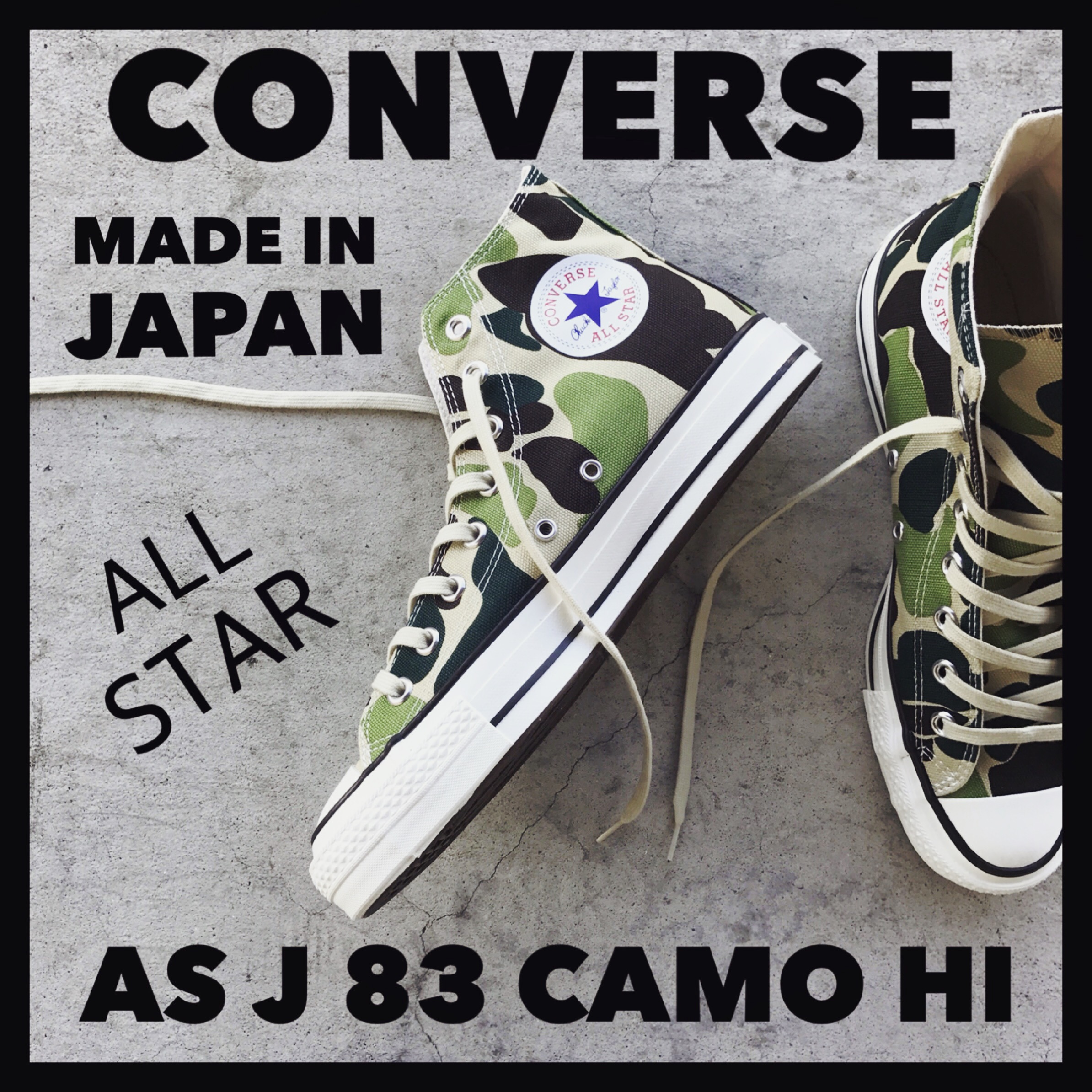 CONVERSEを代表する柄の83カモ！MADE IN JAPANで登場♪ | 靴のまつや
