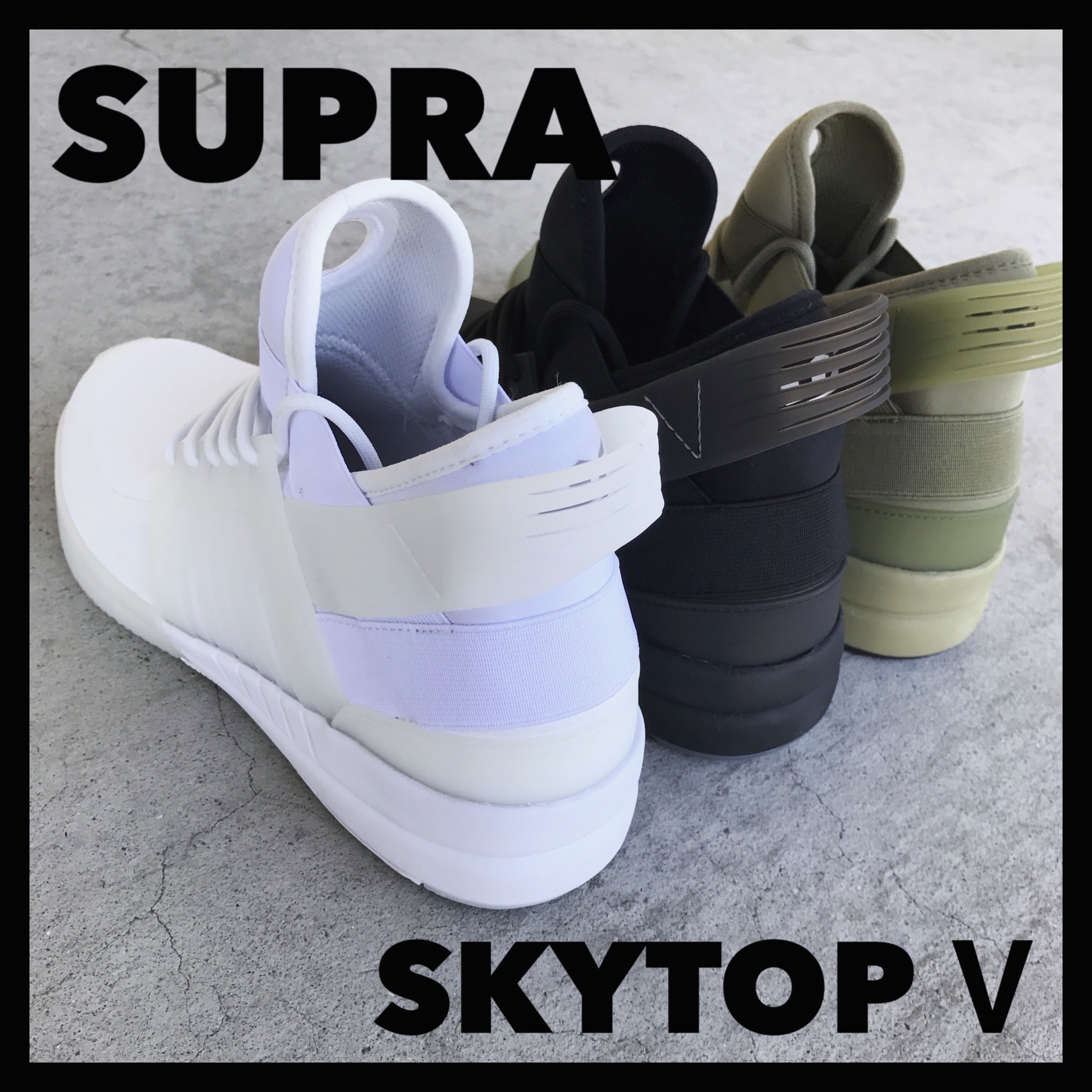ハイファッション&ハイパフォーマンスをテーマとしたSUPRA SKYTOP V(5 