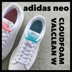 adidas.cloudfoamvalcleanw.ladys