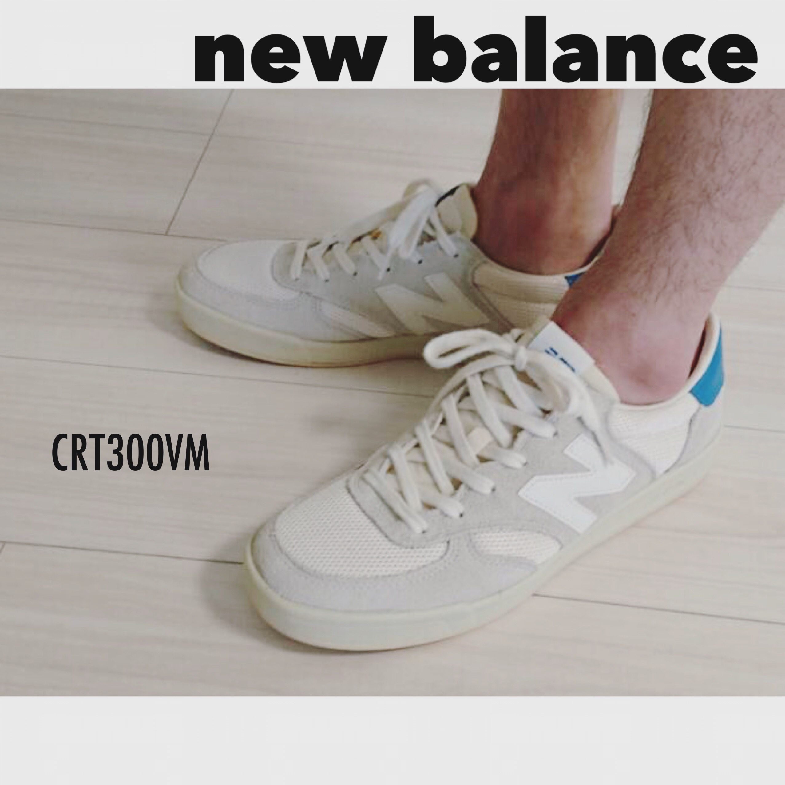 new balance crt300 vw