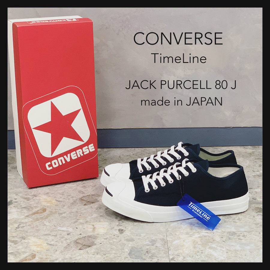 CONVERSE 2021FW TimeLine 第2弾 JACK PURCELL 80 J | 靴のまつや
