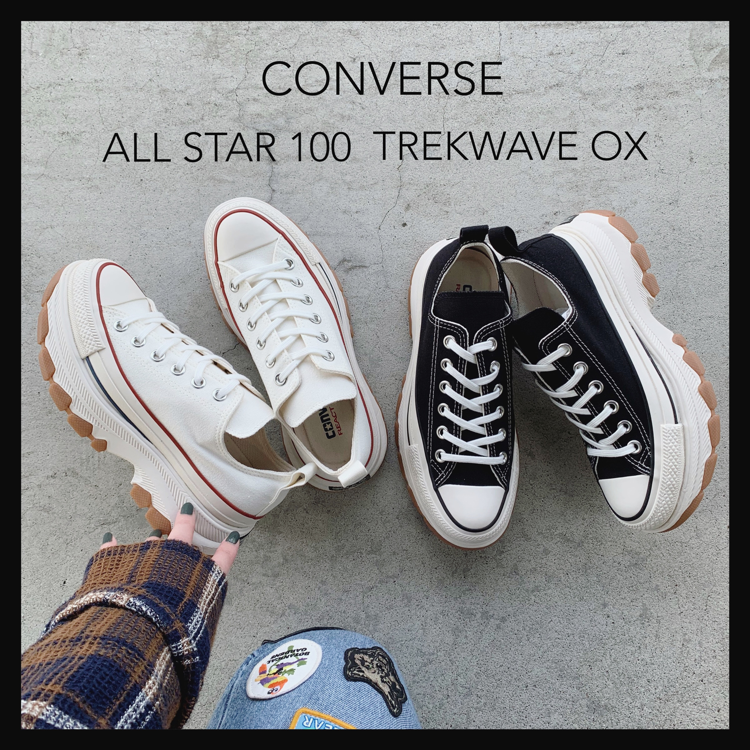 CONVERSE ALL STAR TREKWAVE OX 厚底スニーカー